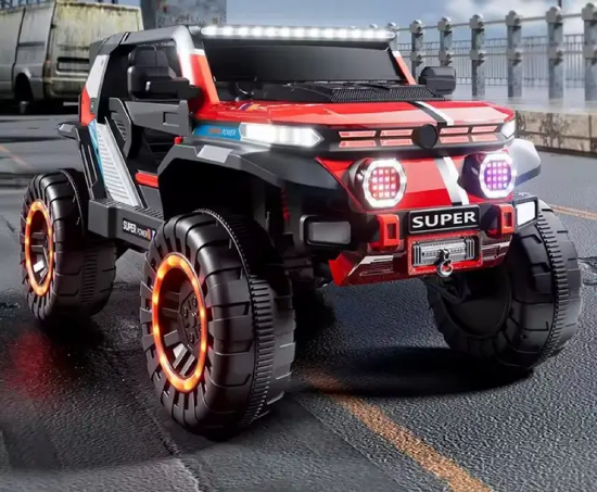 صورة جيب أطفال كبير ٤ مواطير